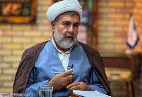 تعداد سکه های مهریه در قانون مجلس چه تعداد شد؟/ توضیحات غضنفرآبادی درباره نامه آیت الله سبحانی ...