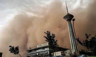 هواشناسی استان تهران اطلاعیه داد