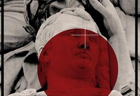 خاستگاه اندوه در جهان بی‌خدا/اندوه به مثابه بیداری  