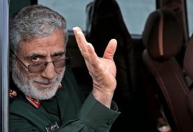 تکذیب خبر شهادت سردار قآانی