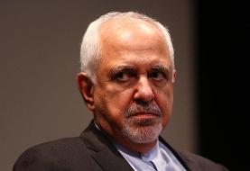 ظریف و سودای بازگرداندن نظم پیشاانقلابی به ایران