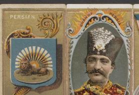 جعبه سیگار Duke آمریکایی با نقش ناصرالدین شاه (عکس)