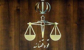 حبس‌های طولانی برای ۶ متهم پرونده کینگ‌مانی