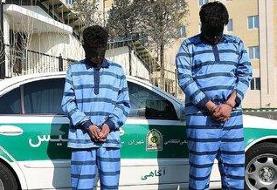 آخرین وضعیت پرونده قتل دانشجوی نخبه دانشگاه تهران
