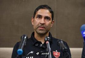  هاشمیان خطاب به مدیران پرسپولیس: دیگر برای تخفیف تماس نگیرید!