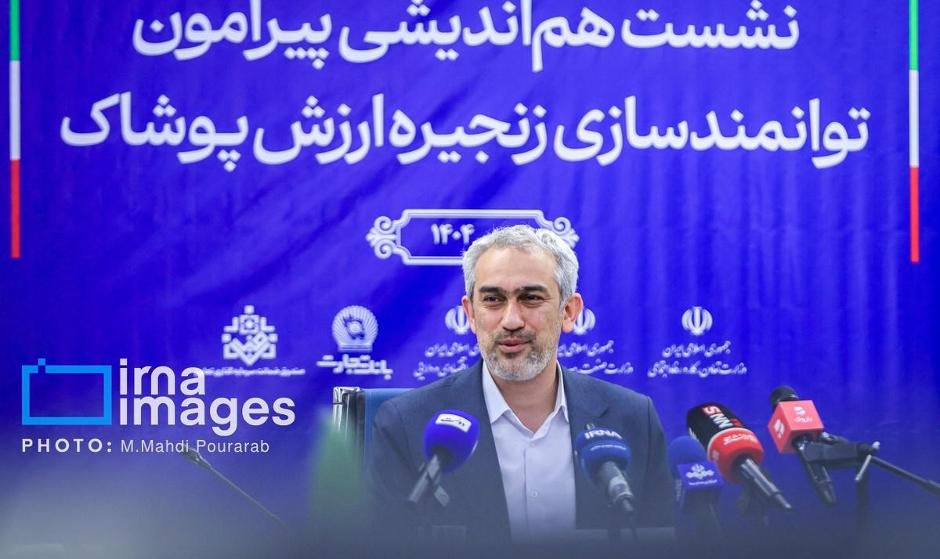 مدنی زاده: طرح ملی اعتبار ایرانیان اجرایی می‌شود