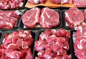 آغاز توزیع گوشت تنظیم بازار در تهران و البرز