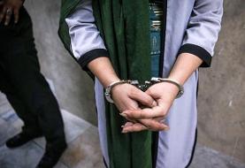 پیدا شدن دختر گمشده در بازداشتگاه پلیس