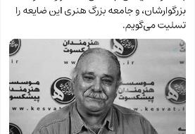 تسلیت زینب سلیمانی به همسر و دختر محمد کاسبی؛ مردی که عاشق حاج قاسم بود