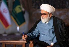 آیت‌الله مروی: فرماندهی امام خامنه‌ای مسیر جنگ تحمیلی ۱۲ روزه را تغییر داد