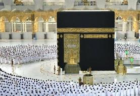 پیش ثبت نام حج تمتع ۱۴۰۵ آغاز شد