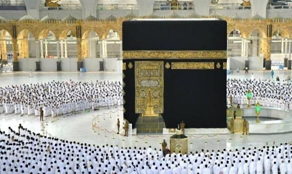پیش ثبت نام حج تمتع ۱۴۰۵ آغاز شد
