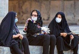 آخرین خبر از پرداخت معوقات بازنشستگان تامین اجتماعی