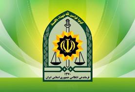 دستگیری هشت گروگانگیر مسلح در چابهار