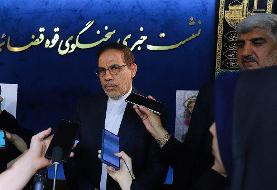 پرونده پسر و عروس کاظم صدیقی به دادگاه رفت | جزئیات آخرین وضعیت متهمان | پرونده کرسنت به کجا رسید؟