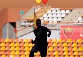 عکس| دروازه‌بان اسبق استقلال: من برگشتم