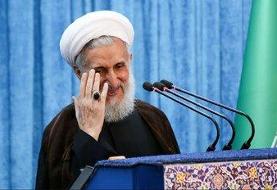 آخرین وضعیت پرونده پسر و عروس کاظم صدیقی