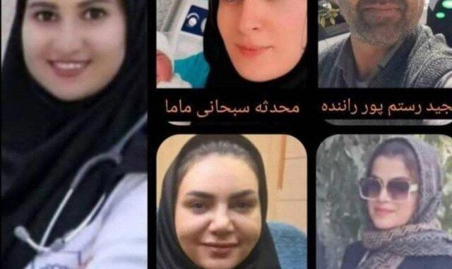 مرگ ۵ تن از کارکنان علوم پزشکی فسا در تصادف خودرو