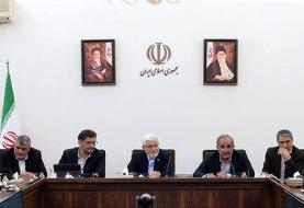 هشدار عارف؛ تشکیلات دولتی محدود نشود، کل بودجه دولت صرف پرداخت حقوق می‌شود!