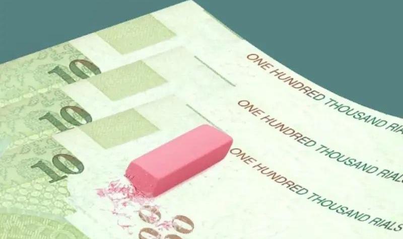 هیئت عالی نظارت مجمع حذف ۴ صفر پول ملی را تایید کرد