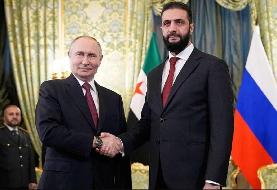 اولین دیدار با پوتین بعد از فرار بشار اسد / دیروز جنگ، امروز توافق