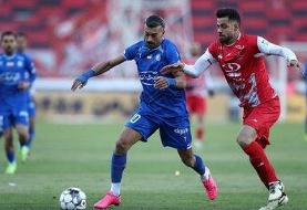 دربی تهران در شیراز برگزار می‌شود