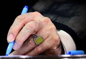پیام تسلیت مقام معظم رهبری در پی درگذشت حسین مهدیان