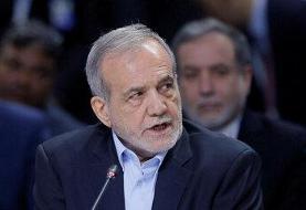 پزشکیان سه شنبه مهمان پارلمان نشینان است/ چه کسانی رییس جمهور را همراهی می کنند؟