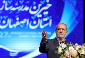 آقای رییس جمهور! مشکل آموزش و پرورش، ساختمان نیست، از وزیر ارتباطات بپرسید...