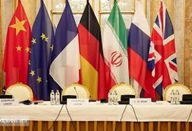 برجام فردا تمام می‌شود