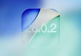 بروزرسانی iOS ۲۶.۰.۲ در راه است /هرآنچه باید بدانید
