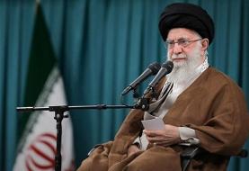 پیام تسلیت رهبر انقلاب در پی درگذشت سردار علیرضا افشار