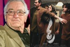 بیست‌ و سومین جشنواره آلیس در شهر؛ اهدای نشان افتخار شهر رم به رابرت دنیرو/ حضور فیلم سینمایی ...