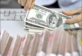 آخرین قیمت دلار، یورو و درهم در بازار ارز تجاری؛ دلار توافقی ثابت ماند