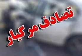 تصادف مرگبار در بانه/ آمار جانباختگان