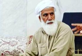 سپاه: شهادت جمعی از سران طوایف اهل‌سنت در بلوچستان