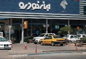 نماد ایران خودرو در بورس تعلیق شد + جزئیات
