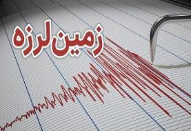 زلزله ۴.۴ ریشتری در مرز استان‌های سمنان و گلستان