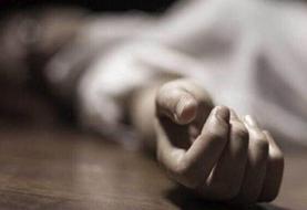 طلا، بلای جان زن میانسال شد