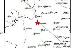 فارس لرزید