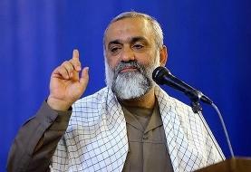 سردار نقدی: اسرائیل جسد مرده‌ای است که باید از دنیا پاک شود