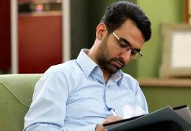 واکنش جالب آذری جهرمی به مدیرعاملی در پرسپولیس