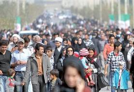 جزئیات جدید از سرشماری نفوس و مسکن سال ۱۴۰۵