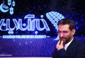 واکنش آذری جهرمی به حضور در پرسپولیس/فوتبال را به اهلش بسپارید