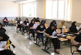 جزئیات ثبت‌نام آزمون دکتری اعلام شد
