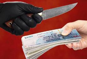 از فعالیت چراغ خاموش شرخرها در فضای مجازی چه میدانید؟