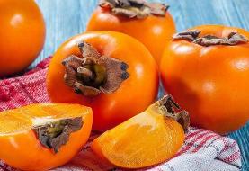 خرمالو و این ۹ میوه پائیزی برای سلامت معجزه می‌کنند