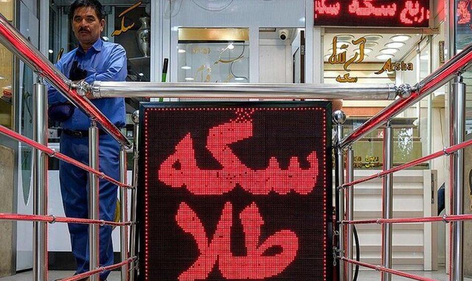 مسیر بازارهای مالی در پاییز پرنوسان/ سرمایه گذاران خوشحال می شوند؟