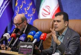 المپیک فناوری ۲۰۲۵ ایران با حضور نخبگان ۶۵ کشور جهان در پارک فناوری پردیس برگزار میشود