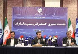 سوآپ فیبر نوری، زیرساختی برای پاسخگویی به نیازهای عصر دیجیتال است